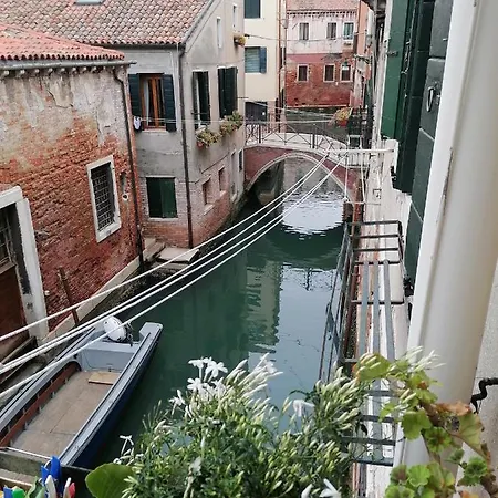 Casa Pergoletto * Venice