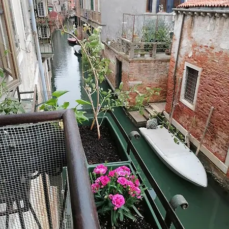 Appartement Casa Pergoletto