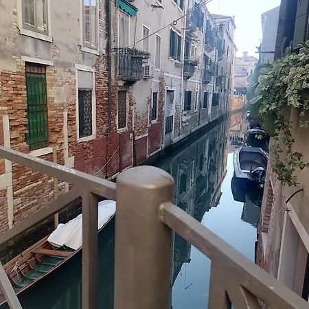 Casa Pergoletto 아파트 *
